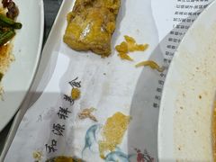 -和源祥·日照菜扛把子(万平口一店)