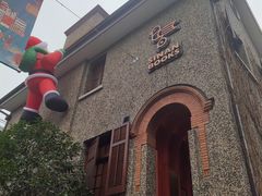 -思南书局(复兴中路店)