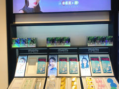-miomi米欧米美瞳隐形眼镜(新世界大丸百货店)