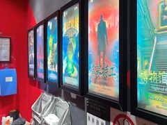 -Xcape异时刻密室逃脱魔法互动(瑞虹天地太阳宫店)