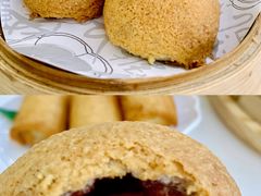 酥皮山楂叉烧包-蔡澜点心·粤菜(月星环球港店)