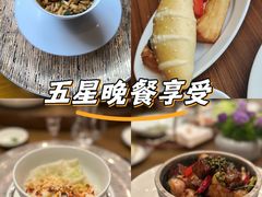-广州富力君悦大酒店空中花园