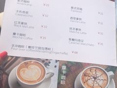 -望海·帆船主题咖啡厅•品茗下午茶(石湖景区店)