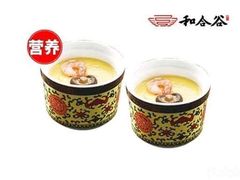 -和合谷(北新桥店)