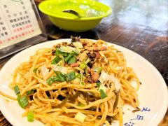 -王氏凉糕(总店)