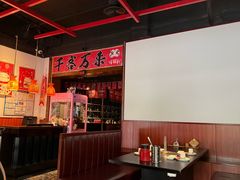 -牛焱·烧肉酒肆(五大道店)