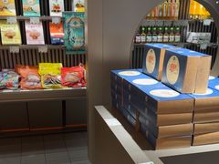 -乾芝斋·苏式糕点·碧螺春茶酥(平江路店)