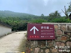 -缥缈峰景区
