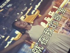-黑桃K生日订制KTV