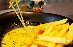 Cheddar Cheese Fries