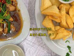 -老三鱼仔店