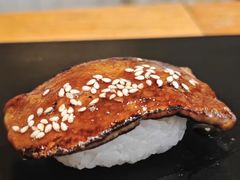 -戏作寿司(观音桥店)