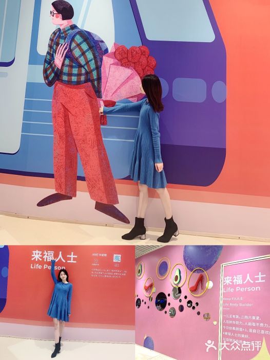 深圳来福士广场图片