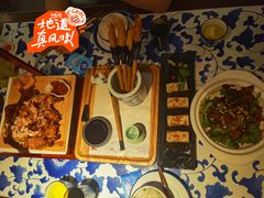 -遇见长安之高山流水(李家村万达店)