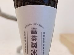 -喜茶(广州天汇igc店)