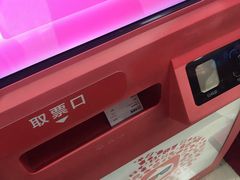 -德信影城(万泰城店)