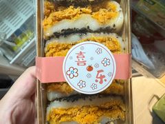 -米阿糯糕团•酒酿•甜品(莫愁店)