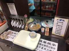 -奶酪魏(牛街总店)