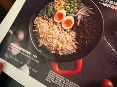 -良木缘咖啡西餐(优品道广场店)