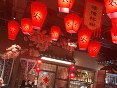 大堂-农耕记·湖南土菜(halo广场店)