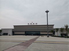 -安阳东站