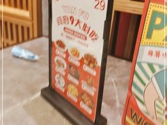 -闫府私房菜·百年鲁菜(恒隆店)