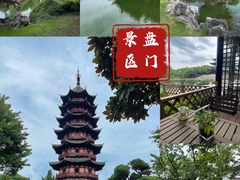 -盘门景区