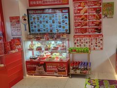 -味多美蛋糕(双合地铁店)