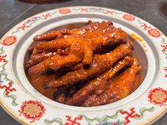 虎皮鸡爪-祥福村