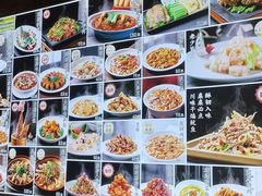 -大眼锅贴水饺(河东店)