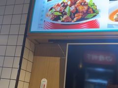 -黑家养生粥道馆(新世纪店)
