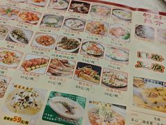 -长润·濑尿烧鹅