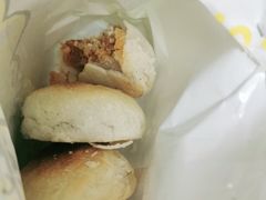 肉松饼-绿豆饼车轮饼(学林街店)