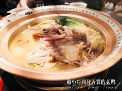-老鸭集(金沙龙湖天街店)
