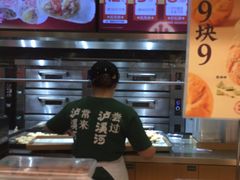 -泸溪河桃酥(凯德MALL太阳宫店)