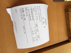 三千粉牛肉米粉(来客茂店)-三千粉牛肉米粉(来客茂店)