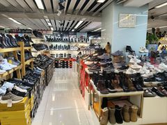 -天丰利生活MALL(和平里店)