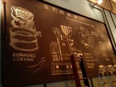 -fishtank鱼缸咖啡(三山街店)