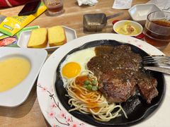 -豪客来牛排(红豆万花城店)