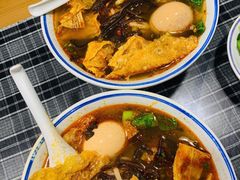-八十八粉儿(尚都店)