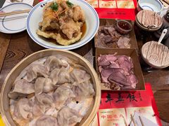 -新兴园饺子馆(河南街店)