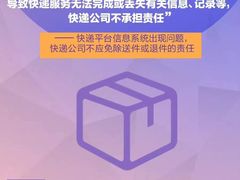 -上海日盈律师事务所·法律咨询