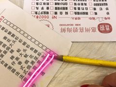 -桥东喜碧海鲜街(水东街店)