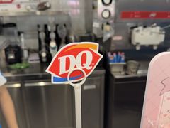 -DQ·蛋糕·冰淇淋(通州万达店)