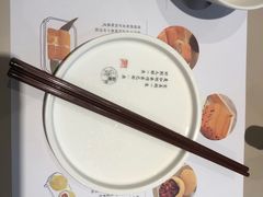 -蔡澜点心·粤菜(万菱汇店)