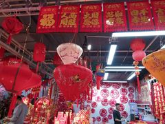 -百荣世贸商城