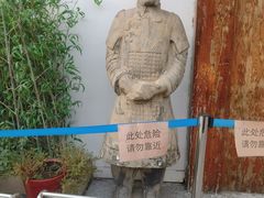 -汉唐宴长安食府