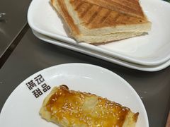 -满记甜品(王府井北京市百货大楼店)