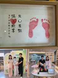 -中法母婴月子中心(南湖创始店)