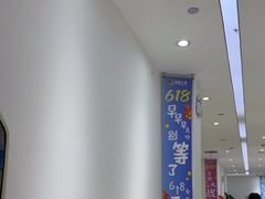 -童程童美少儿编程乐高机器人(世纪都会校区)